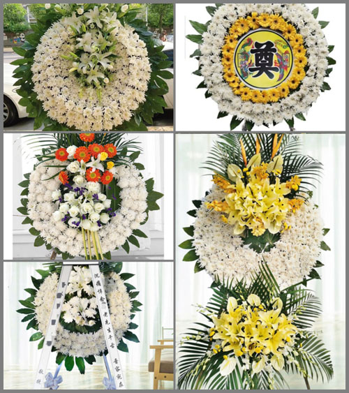 湖北襄阳市谷城县南河镇熊家湾村花圈速递